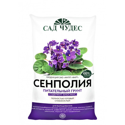 Грунт ФАРТ Сенполия 2,5л