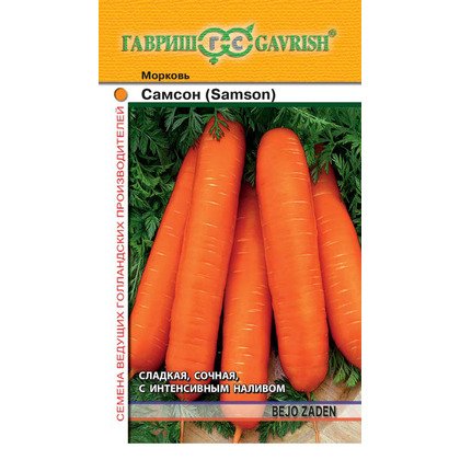 Морковь Самсон 05г ГШ