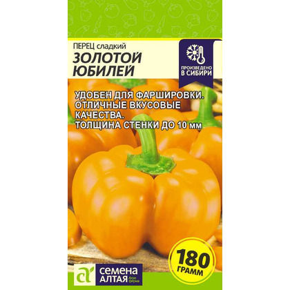 51