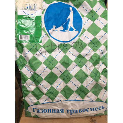 игровой 5 зел