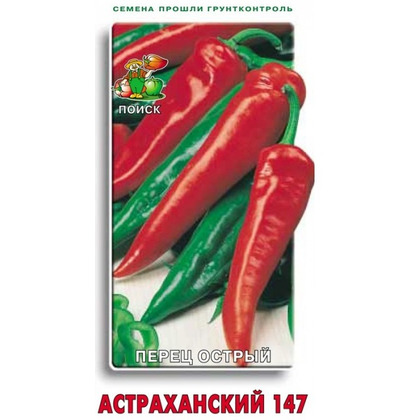70