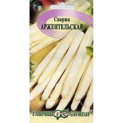Спаржа Аржентельская 05гр ГШ