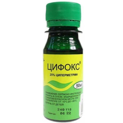 Ципер-метрин 25% 50мл