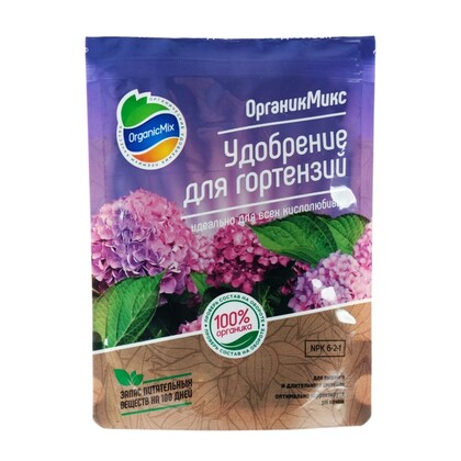 Органик Микс гортензий 200г