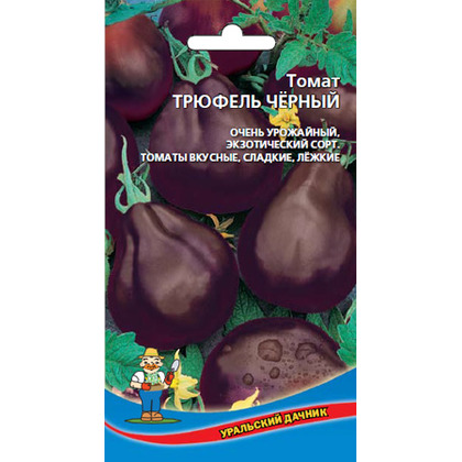 Томат Трюфель черный 01г Уральский Дачник