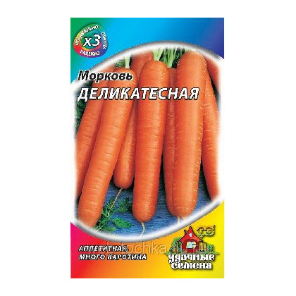 Морковь Деликатесная 2г Удачные семена