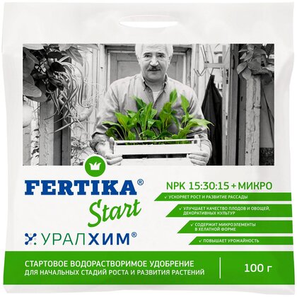 старт