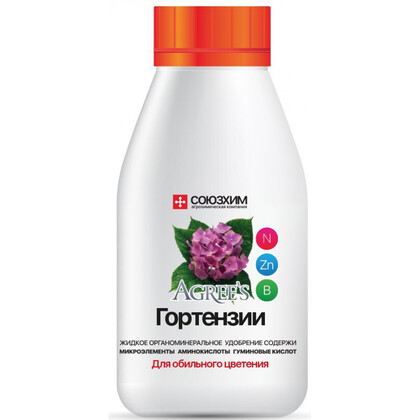 Агрис дгортензий 0,25л