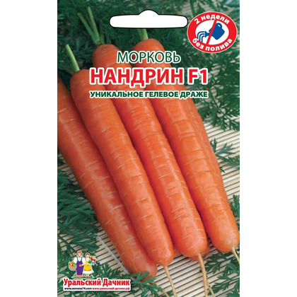 Морковь Нандрин 300шт УД