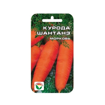 Морковь Курода шантанэ 1г СС