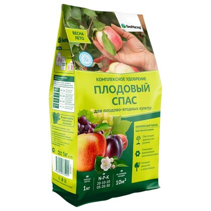 плод