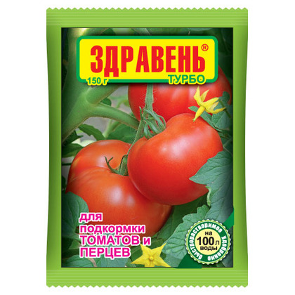 Здравень вх томаты турбо 150гр