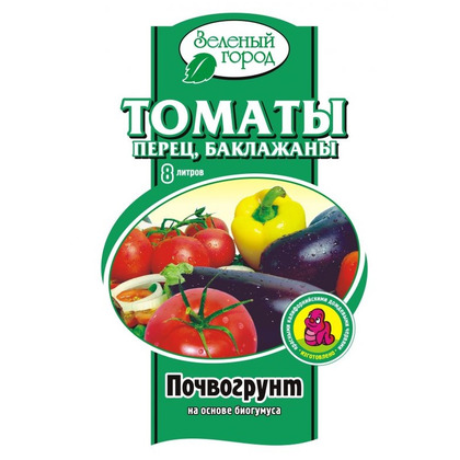Почвогрунт на основе биогумуса Томаты,перец,баклажаны 8л БиоТек