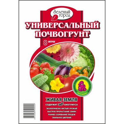 Почвогрунт на основе биогумуса Универсальный 8л БиоТек
