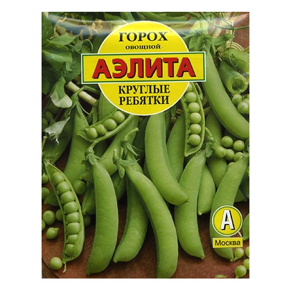 Горох Круглые ребятки 25гр