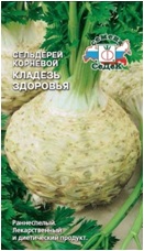 Сельдерей Кладезь здоровья 05г Седек