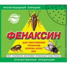 Порошок от тарак Фенаксин 125гр  