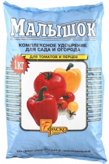 Малышок 1кг  