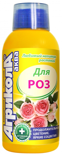 Удобрение Агрикола-аква д/роз 0,25л  
