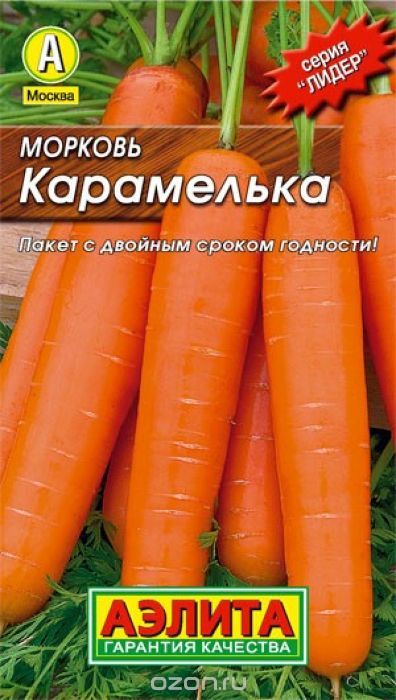 Морковь Карамелька 2г Аэлита