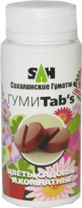 ГУМИ Tabs Таблетки цветы садовые и   80гр