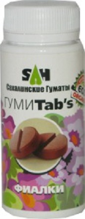 ГУМИ Tabs Таблетки д фиалки  80гр