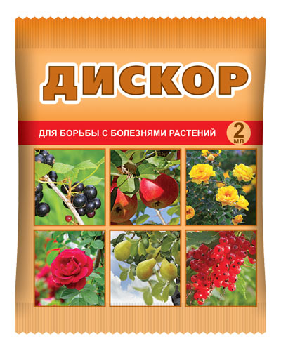 Дискор 2мл В/Х