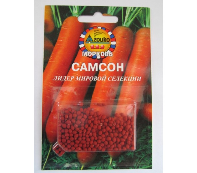 Морковь Самсон 100шт Агрико