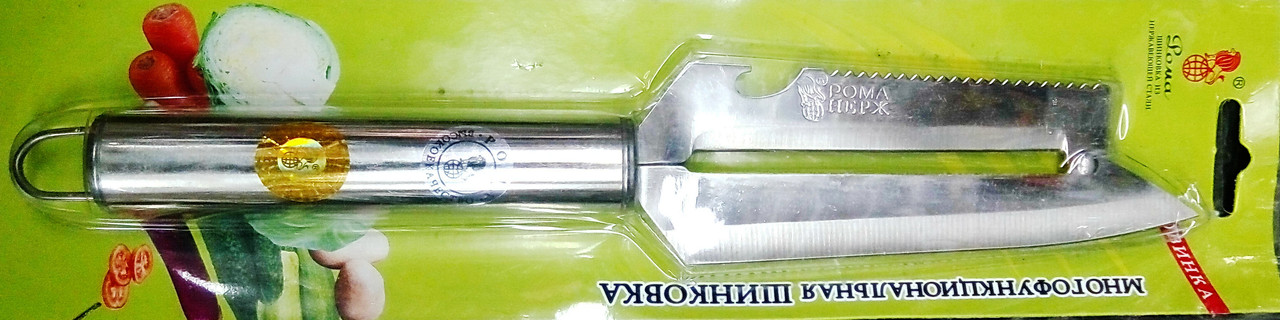 Шинковка из нержавеющей стали Т -397